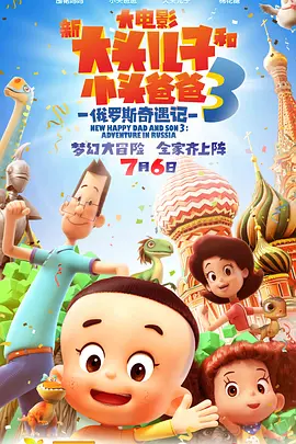 色狠狠成人综合网
